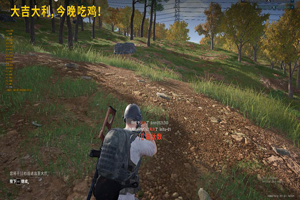 CF外挂搞笑铁锹软件效果